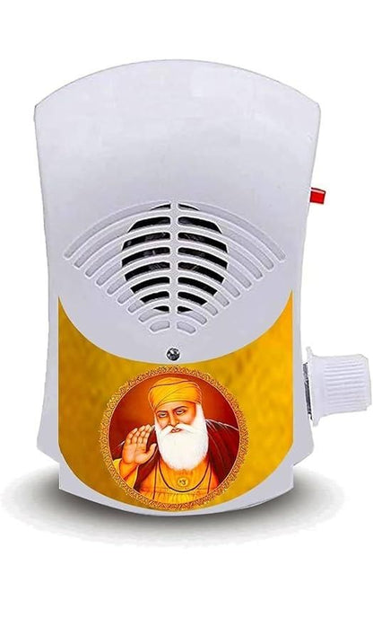 Sikh Mantra Chanting Box